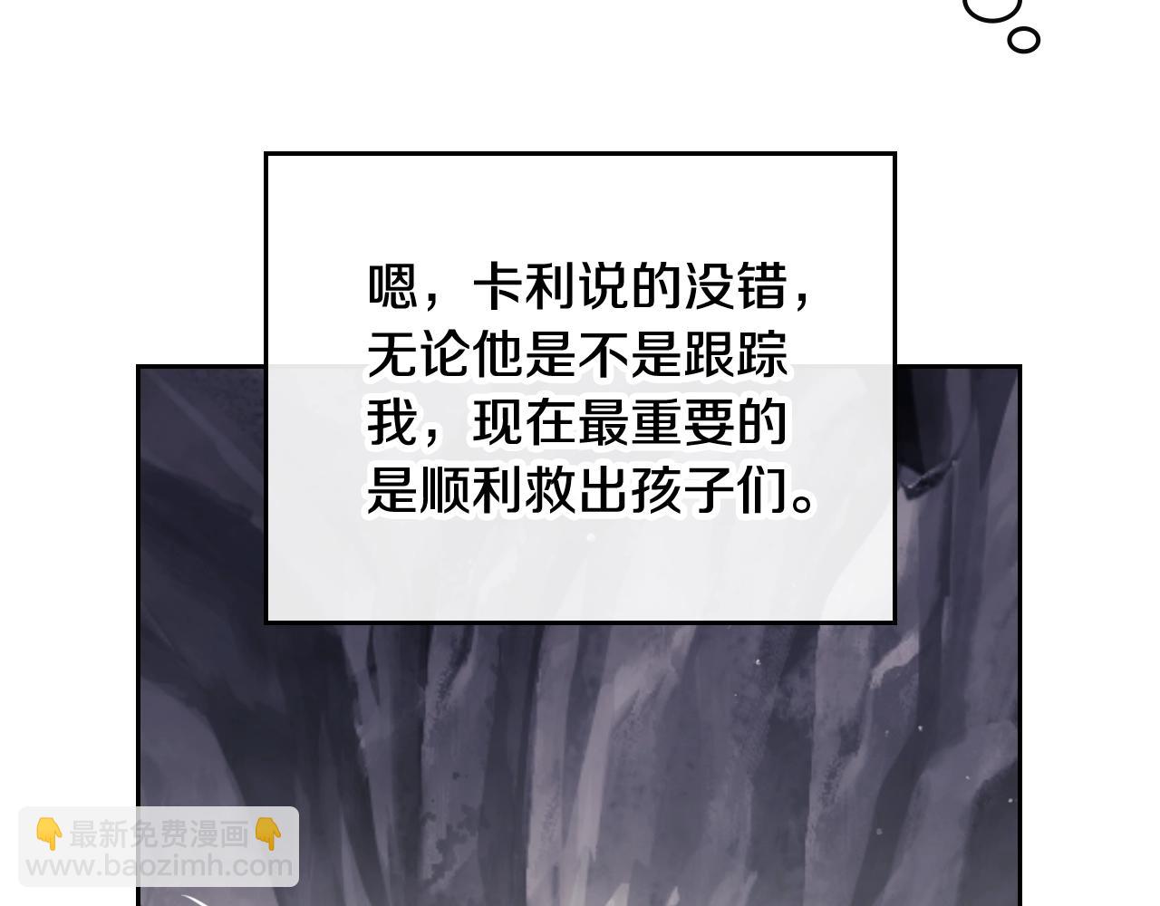 第31话 牵着我116