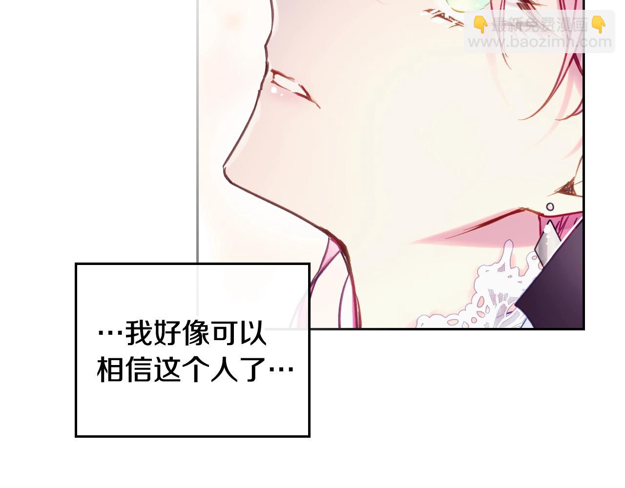 第31话 牵着我122