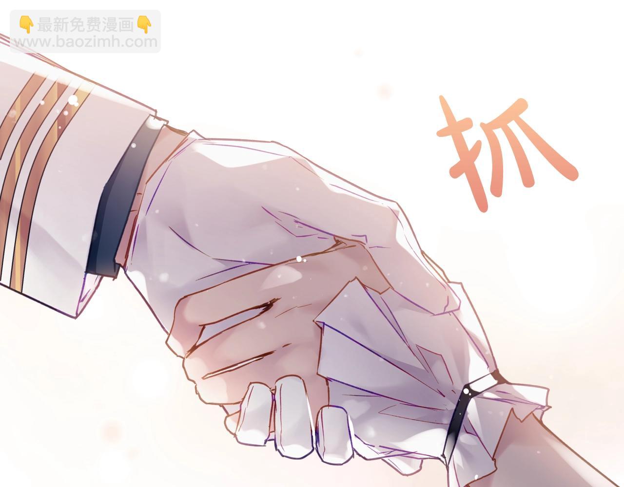 第31话 牵着我124