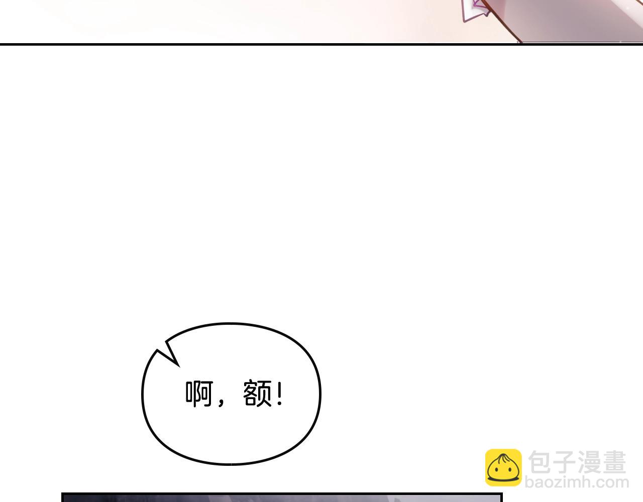 第31话 牵着我125