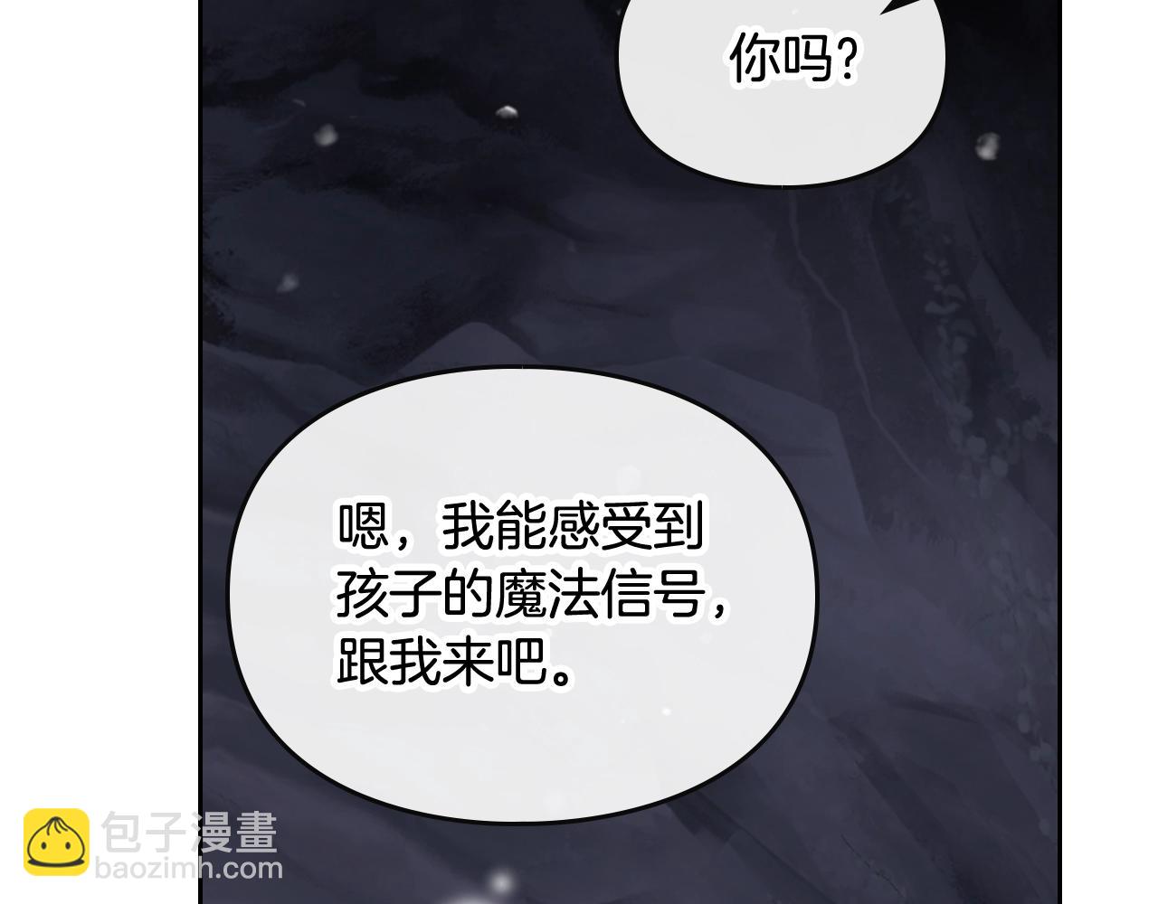 第31话 牵着我134
