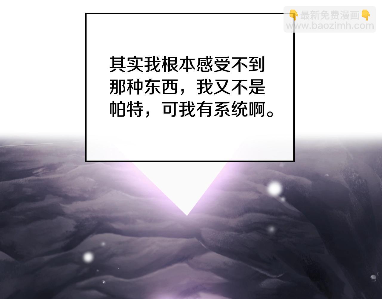 第31话 牵着我136