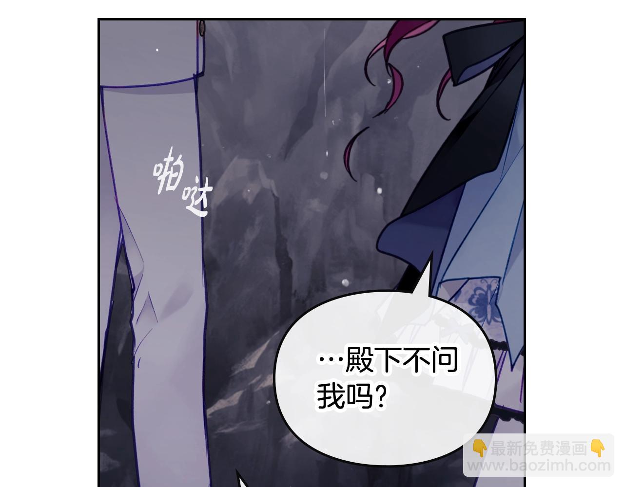 第31话 牵着我147