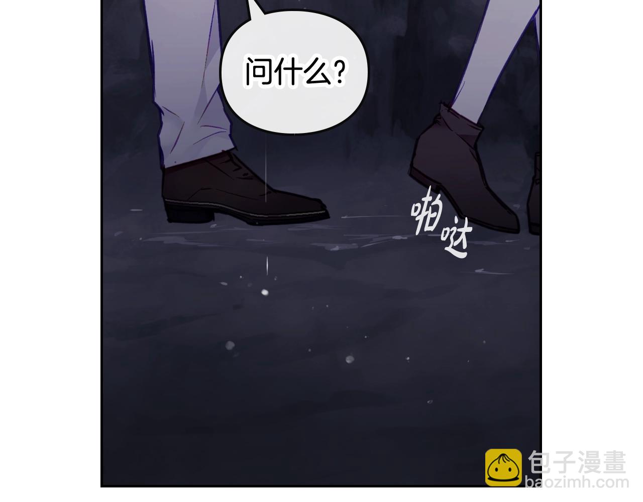第31话 牵着我148
