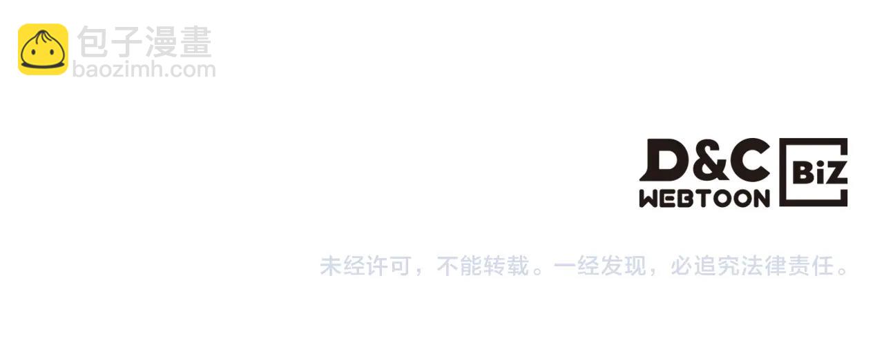 第31话 牵着我153