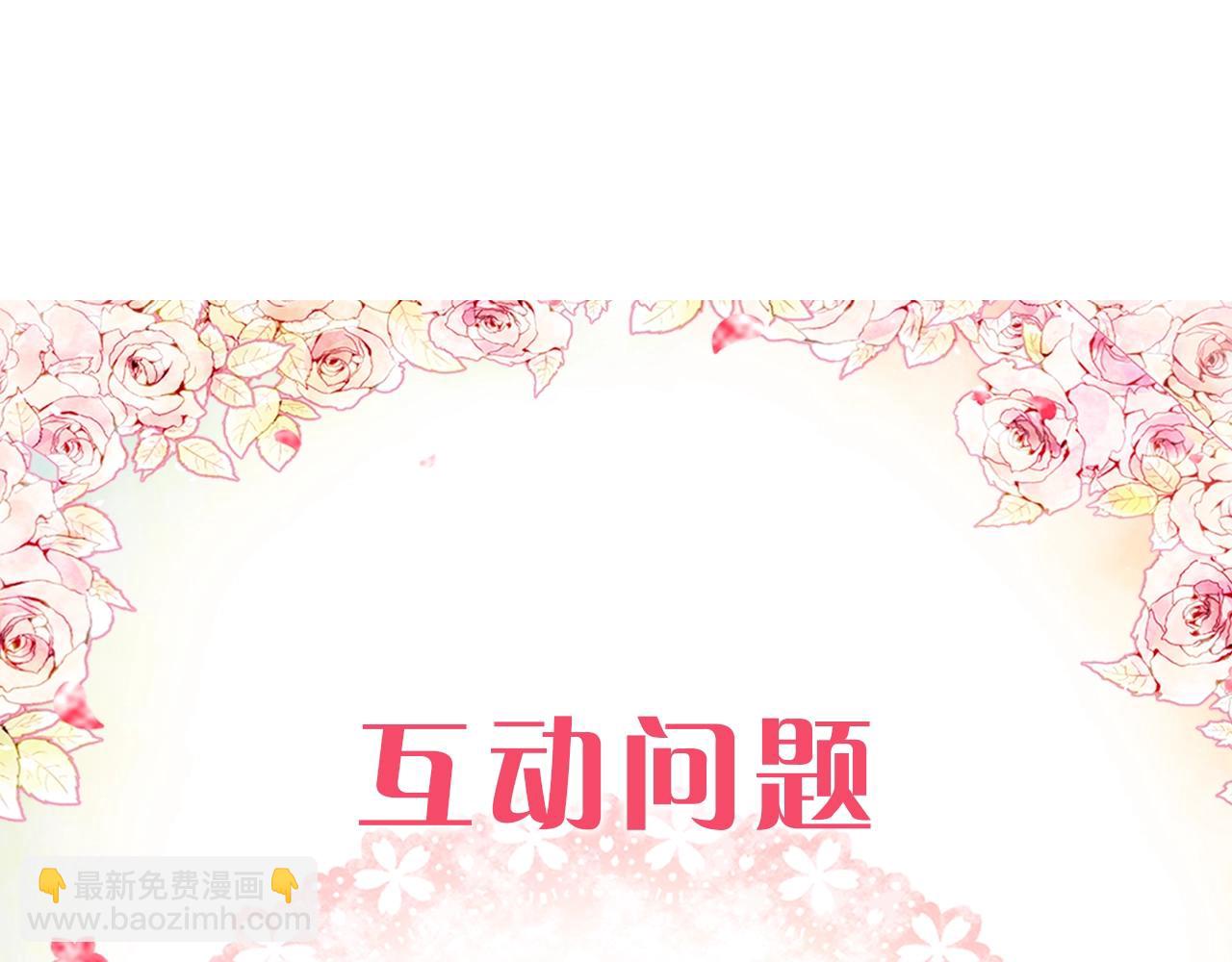 第31话 牵着我154