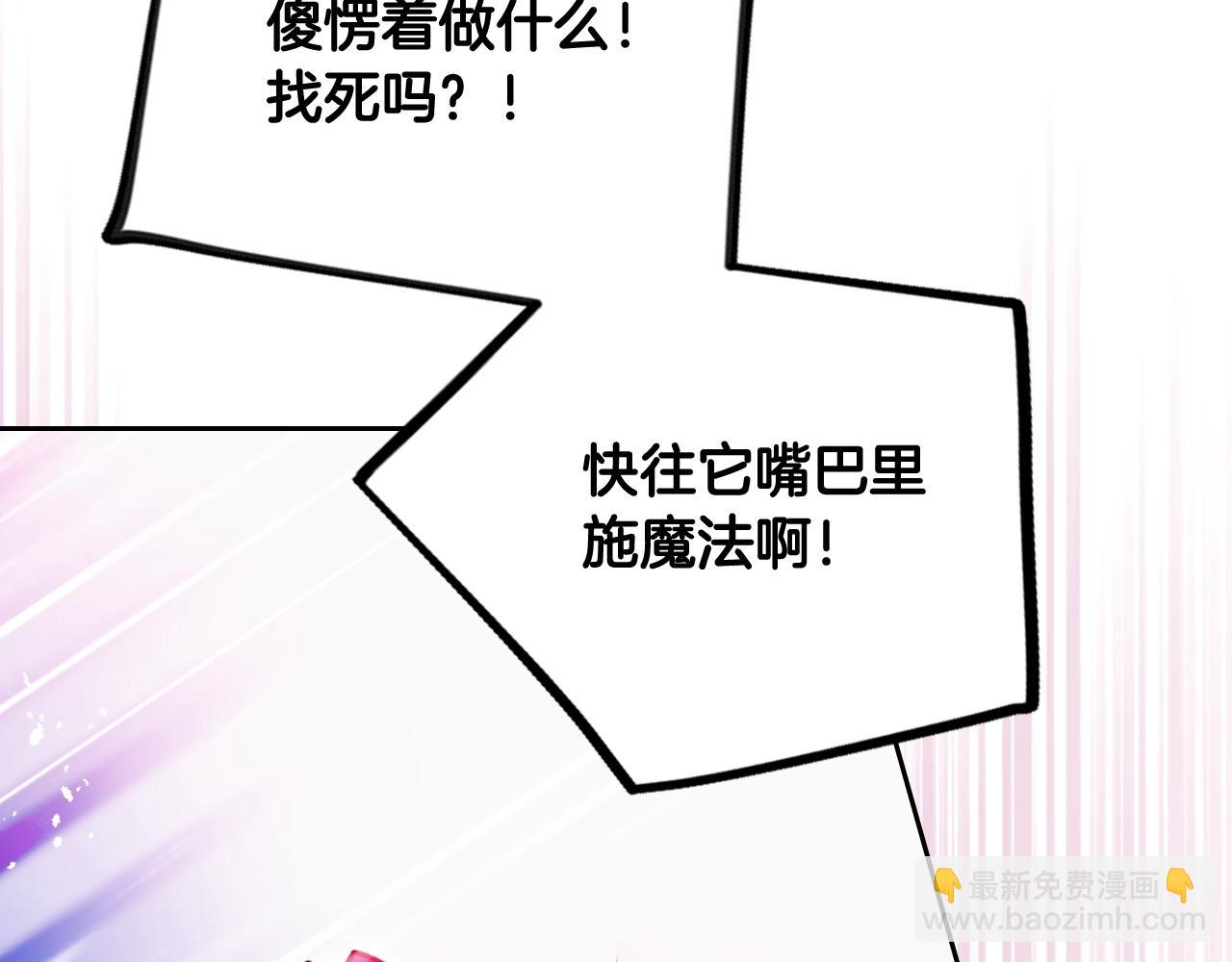第31话 牵着我16