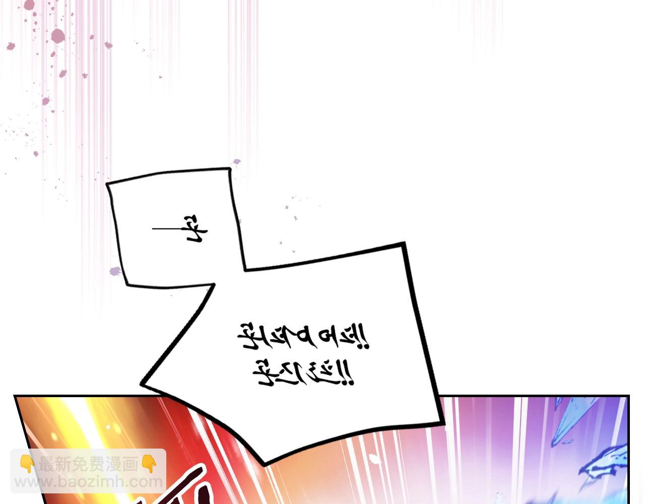 第31话 牵着我18