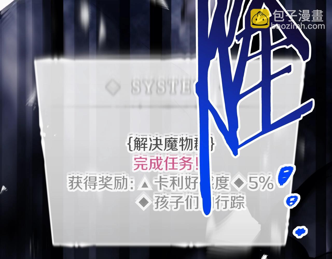 第31话 牵着我29