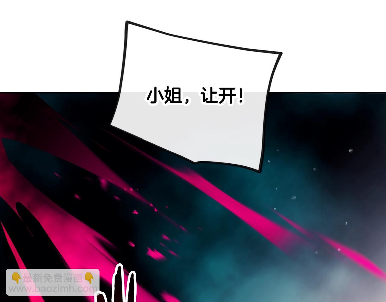 第31话 牵着我3
