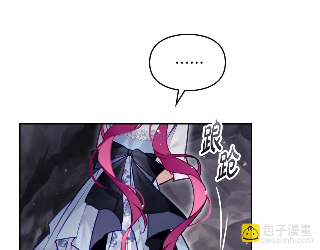 第31话 牵着我31