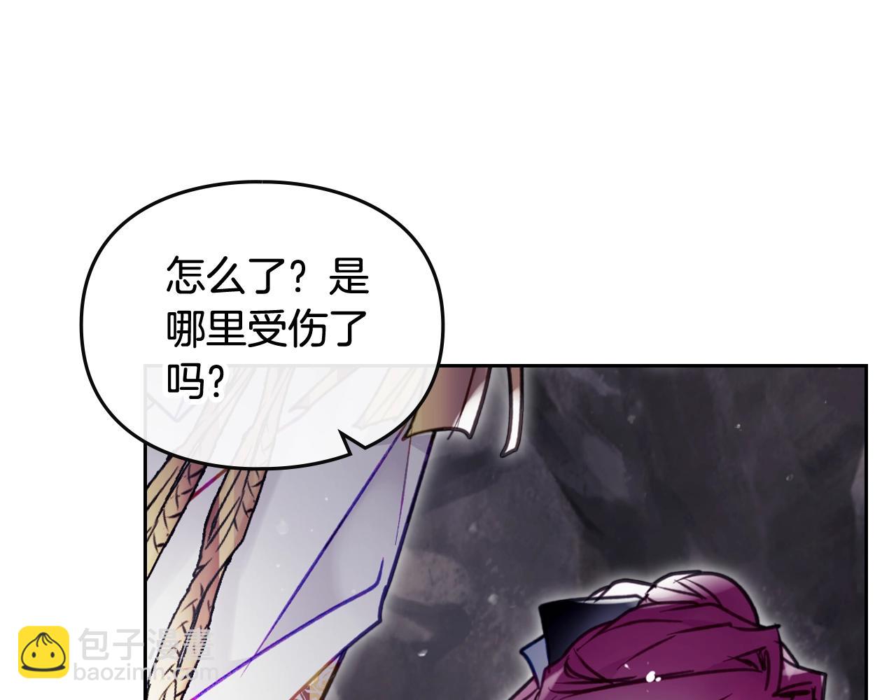 第31话 牵着我33