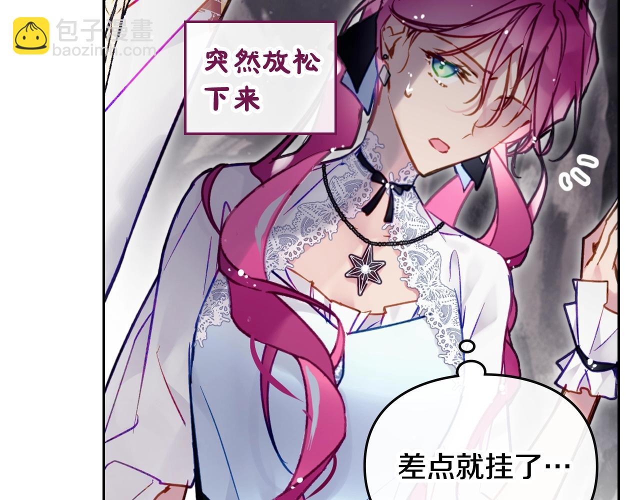 第31话 牵着我34
