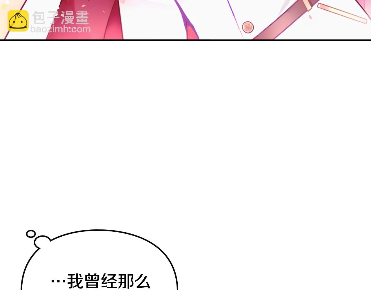 第31话 牵着我38