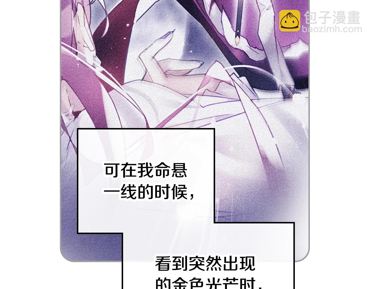 第31话 牵着我40