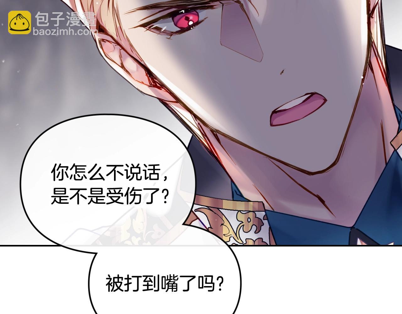 第31话 牵着我44