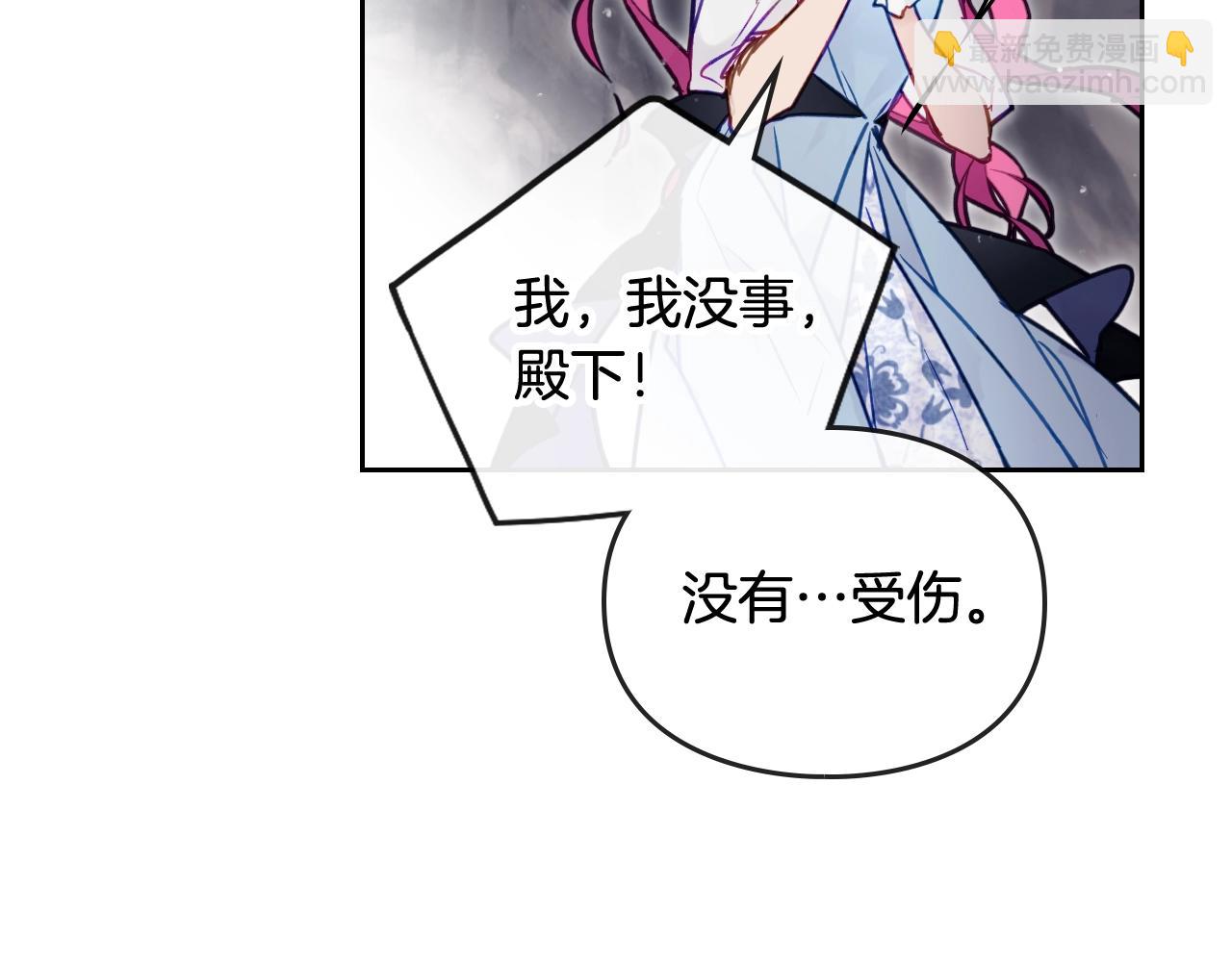 第31话 牵着我46