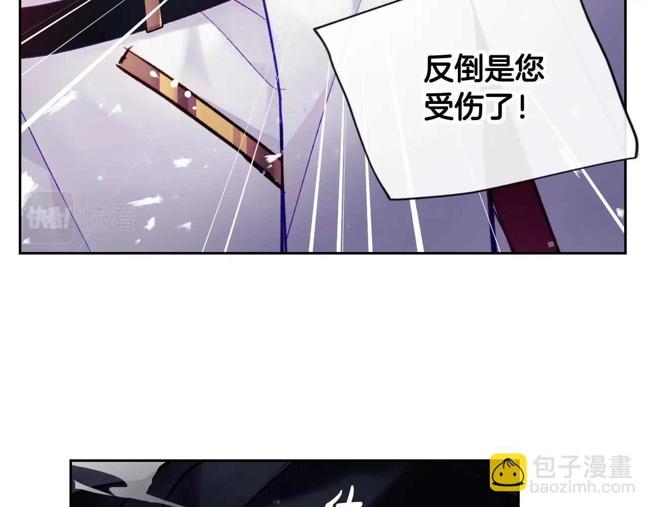第31话 牵着我48