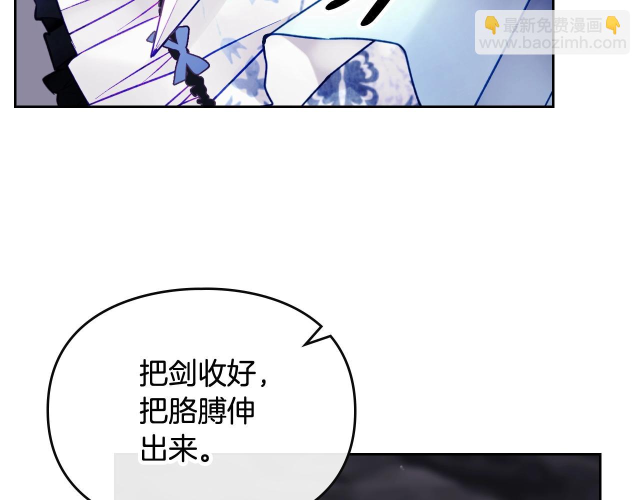 第31话 牵着我57