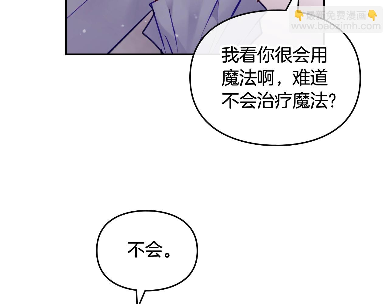 第31话 牵着我65