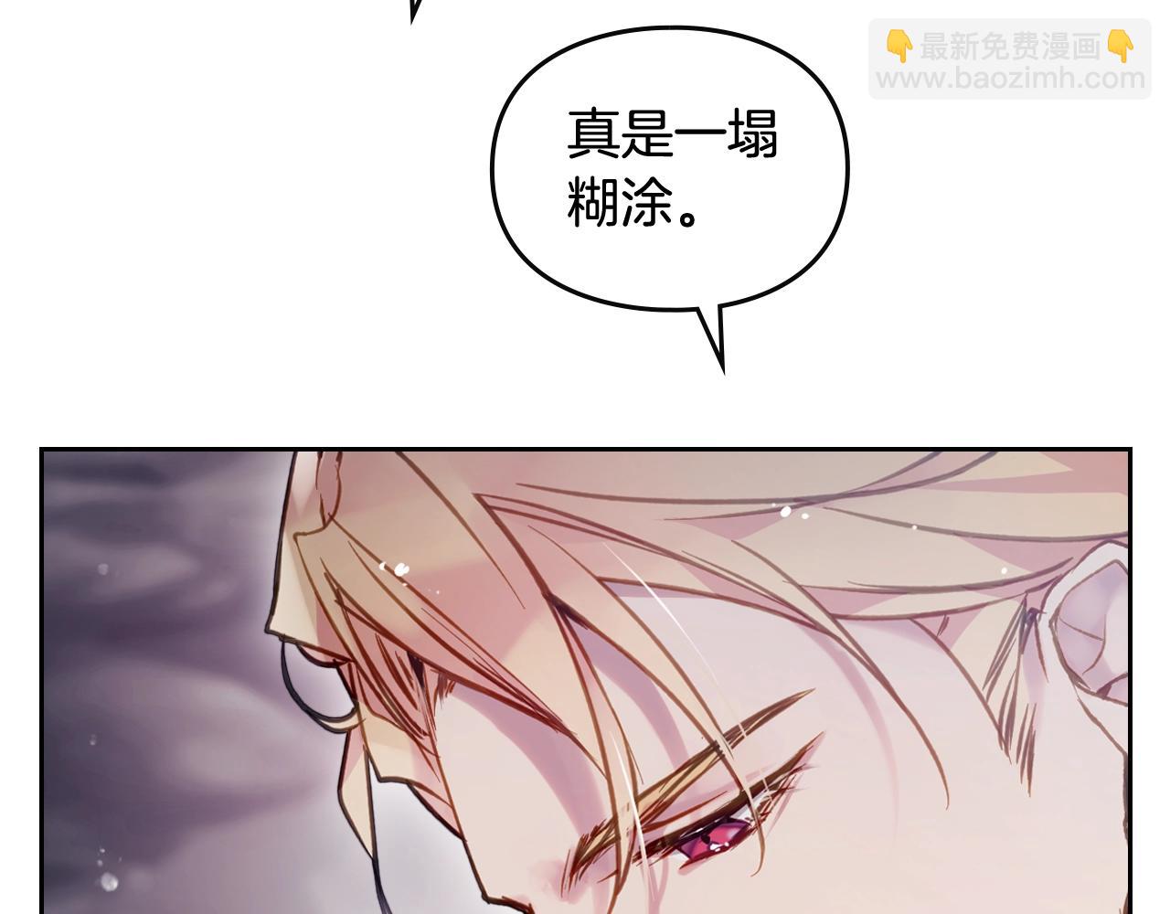第31话 牵着我66