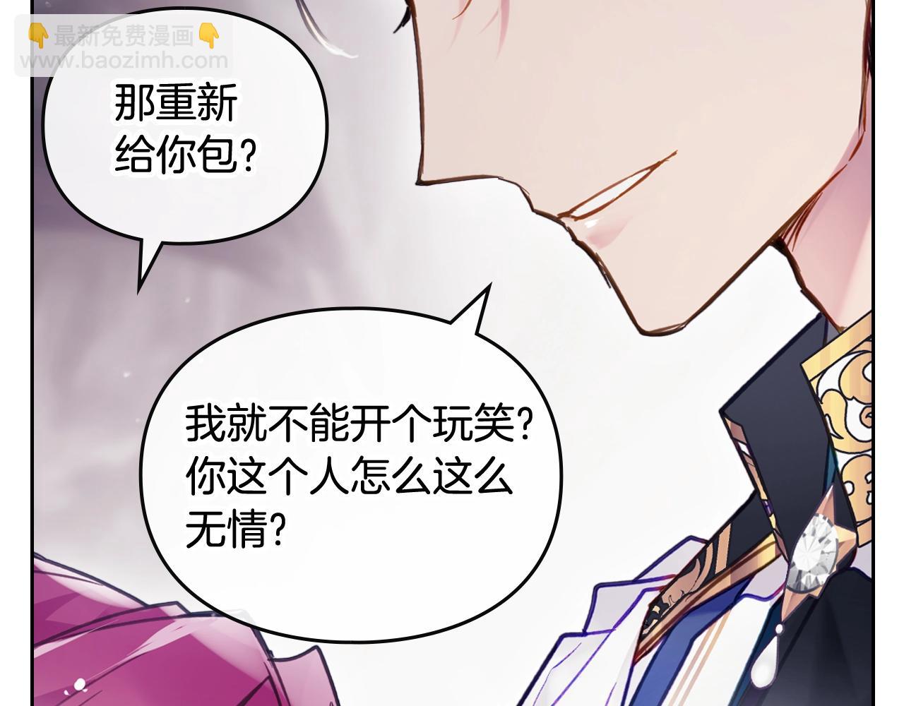 第31话 牵着我67
