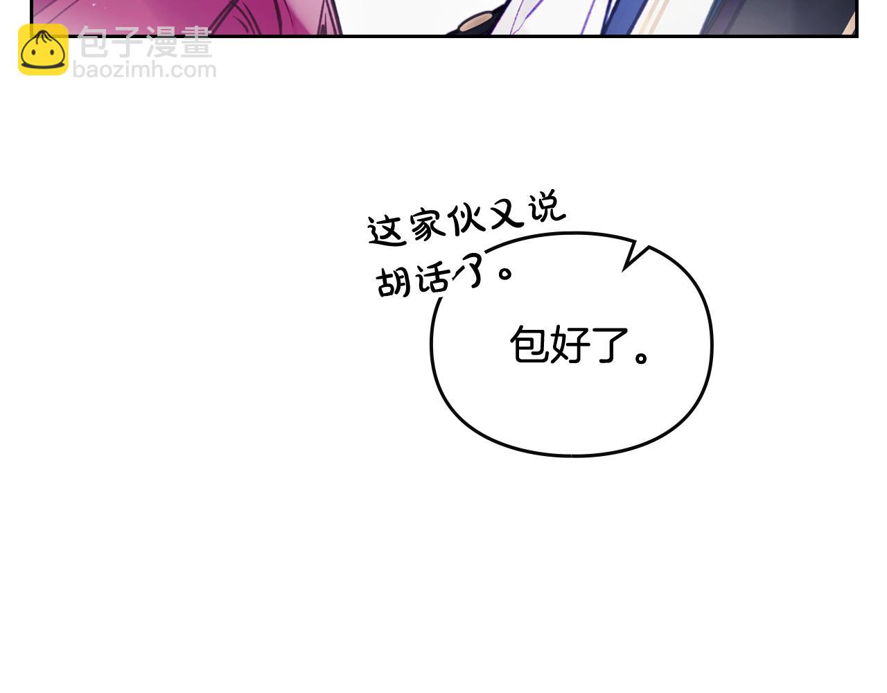 第31话 牵着我68