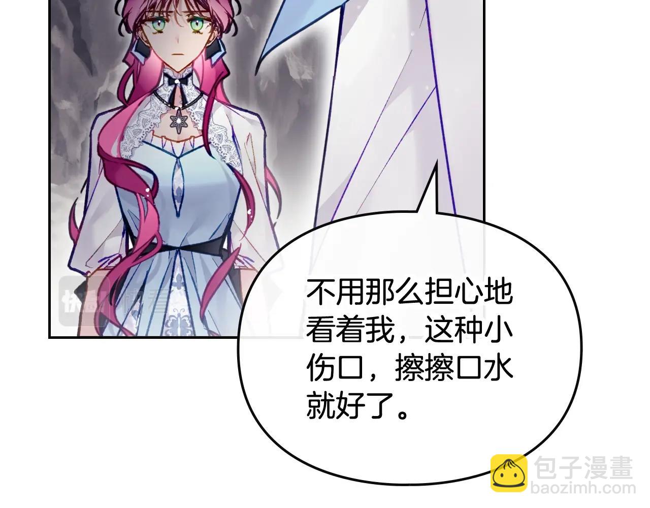 第31话 牵着我70