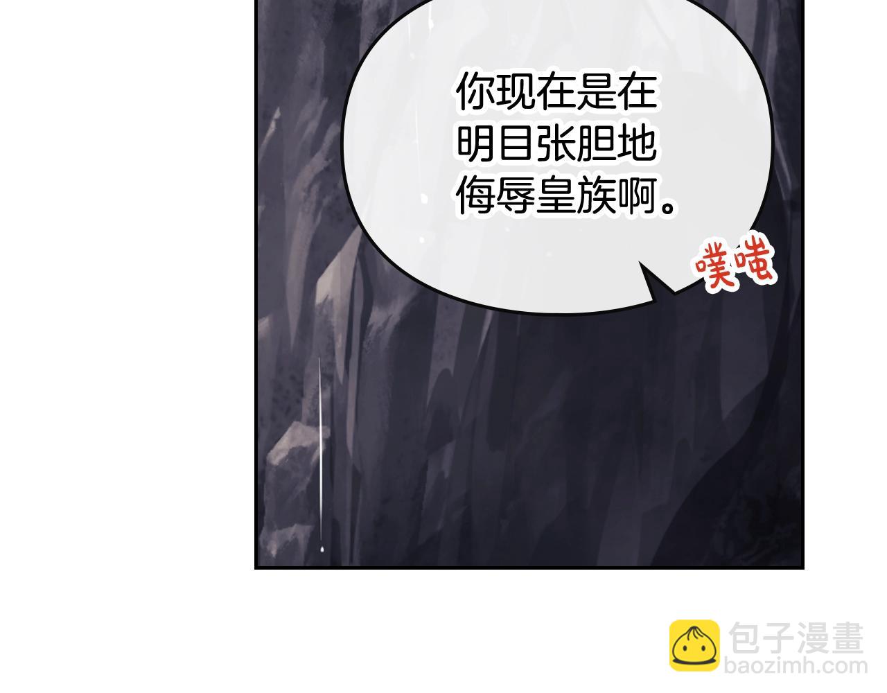 第31话 牵着我73