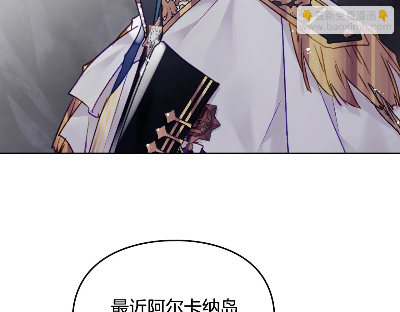 第31话 牵着我76