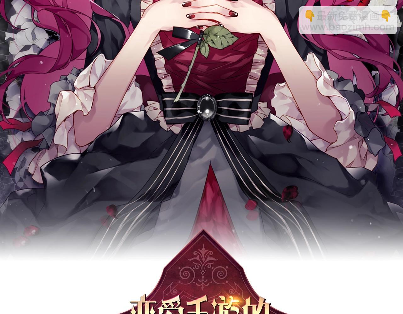 第31话 牵着我8