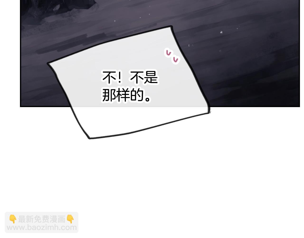 第31话 牵着我80