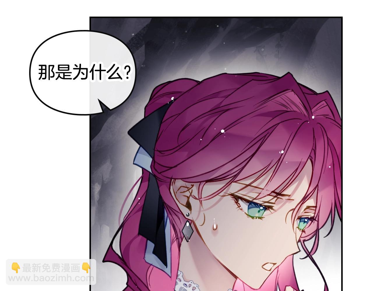 第31话 牵着我81