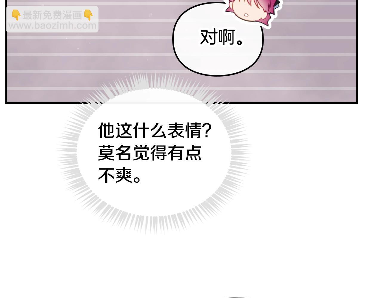 第31话 牵着我87