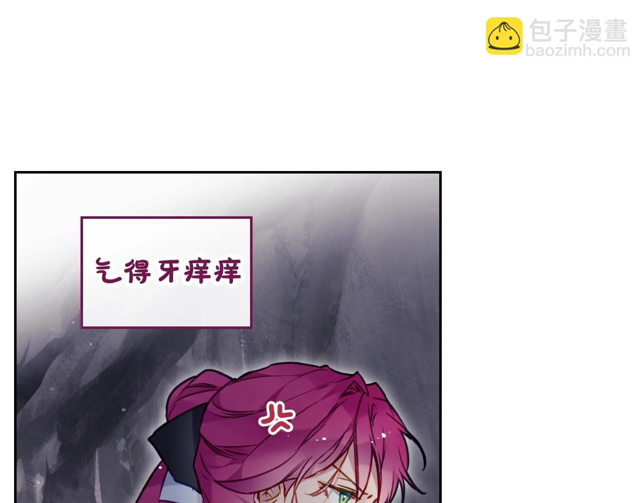 第31话 牵着我90