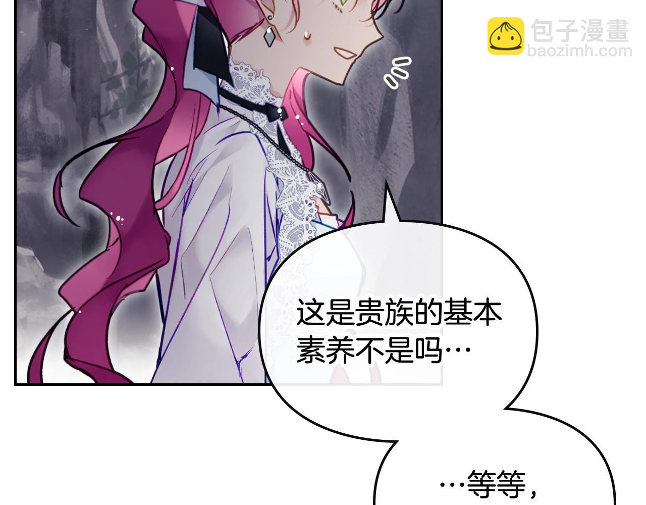 第31话 牵着我91
