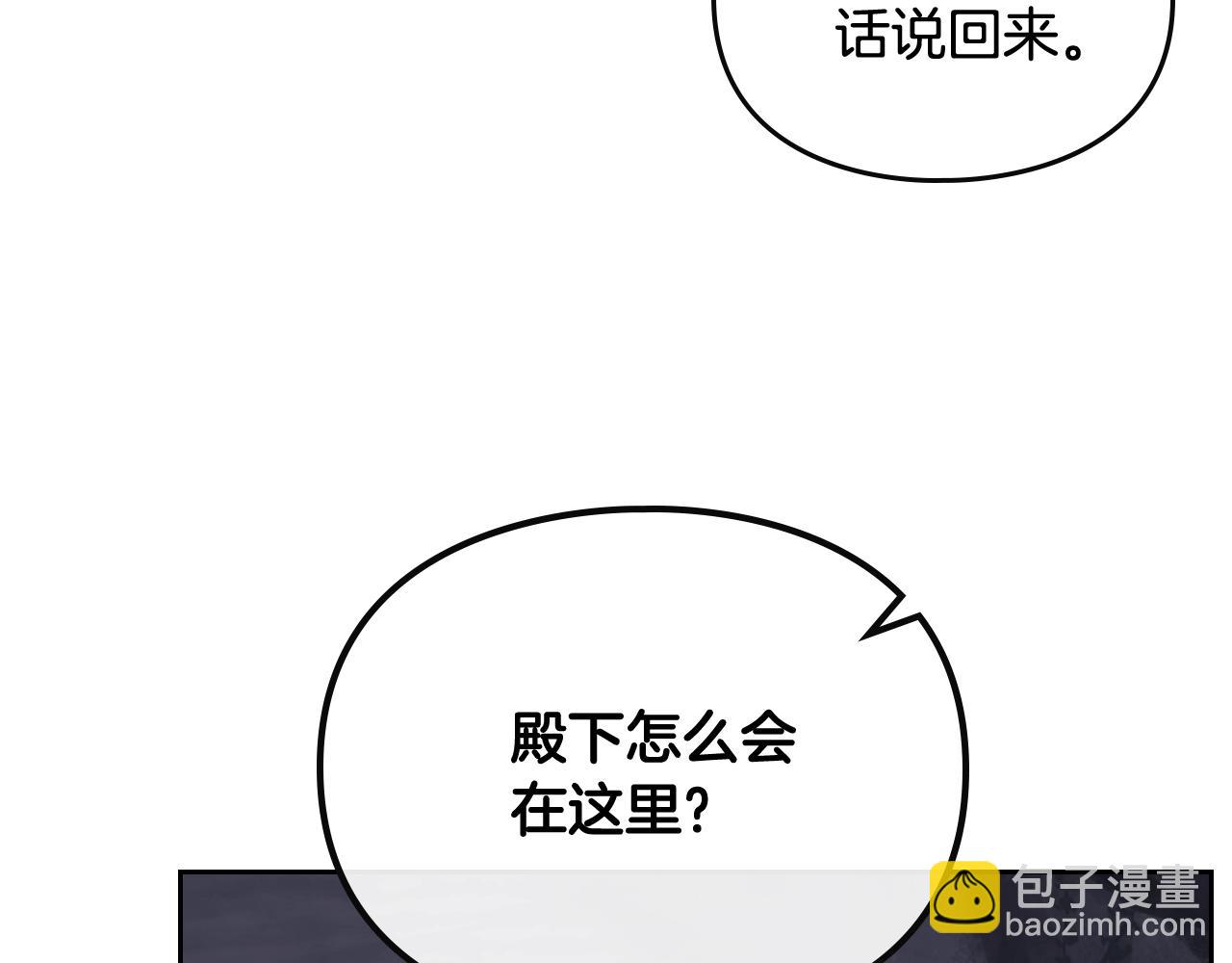 第31话 牵着我92