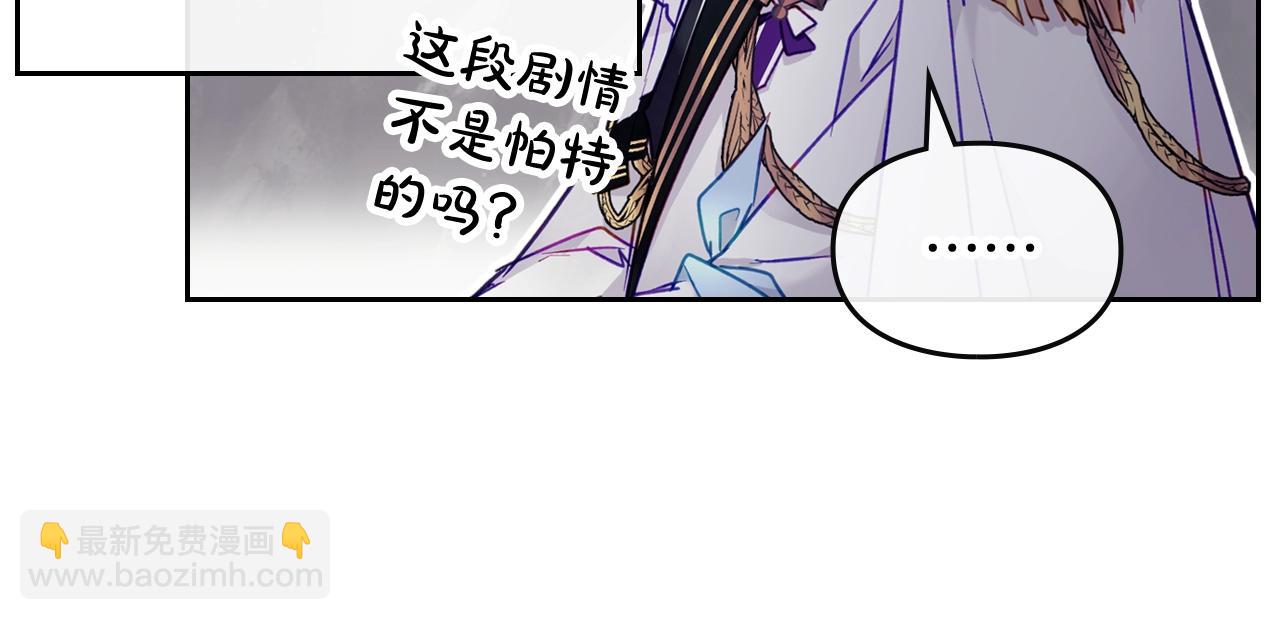 第31话 牵着我94