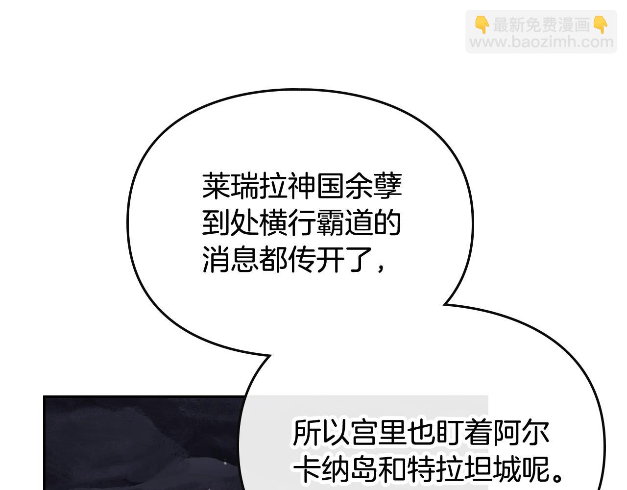 第31话 牵着我95