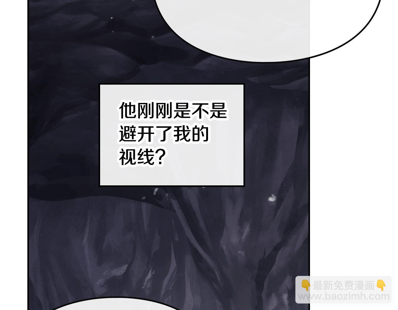 第31话 牵着我96