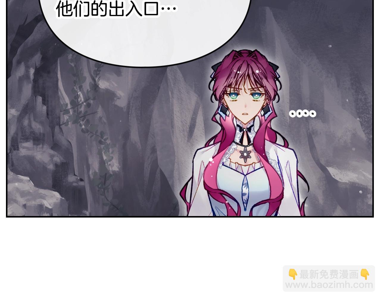 第31话 牵着我99