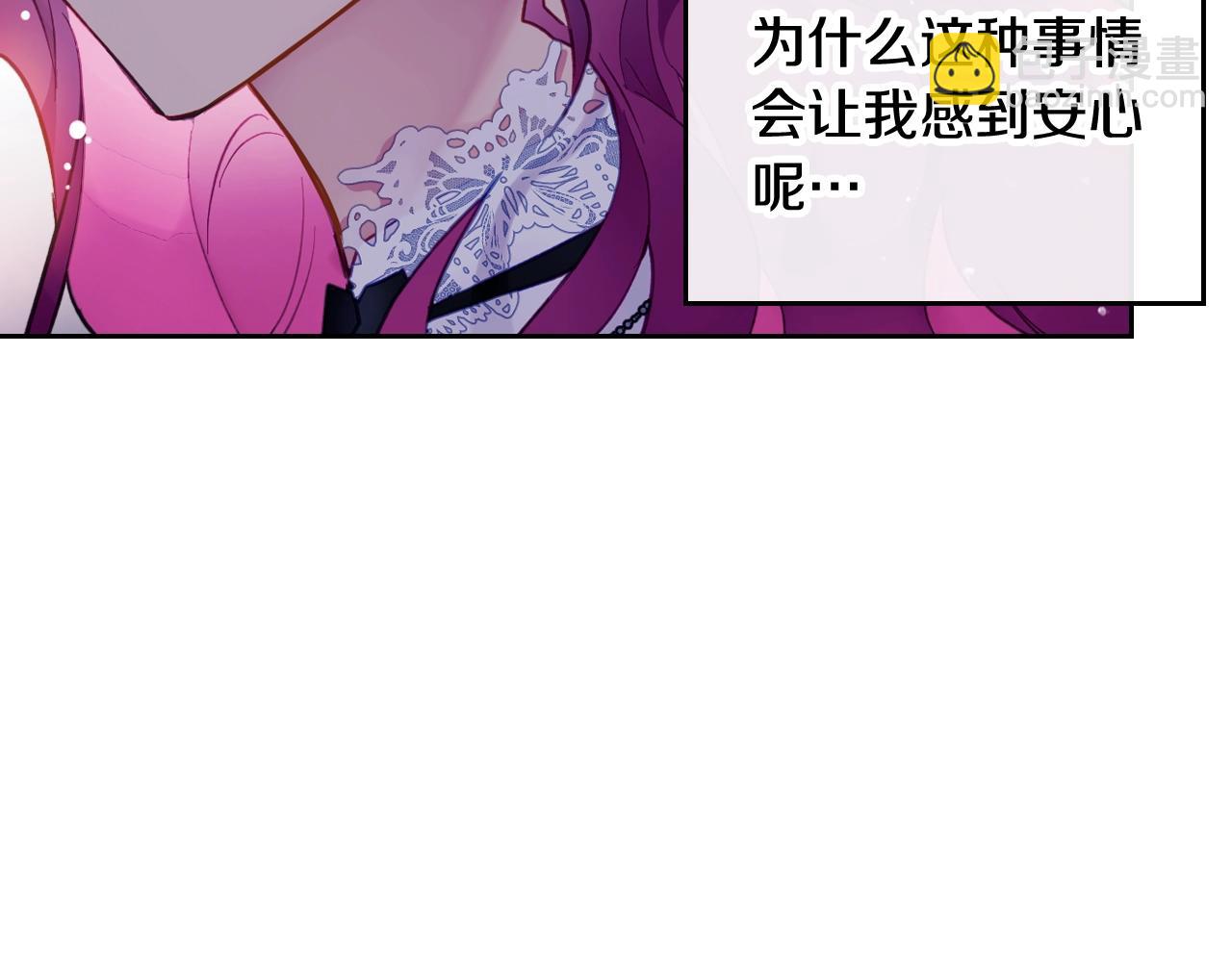 第36话 逃出生天131