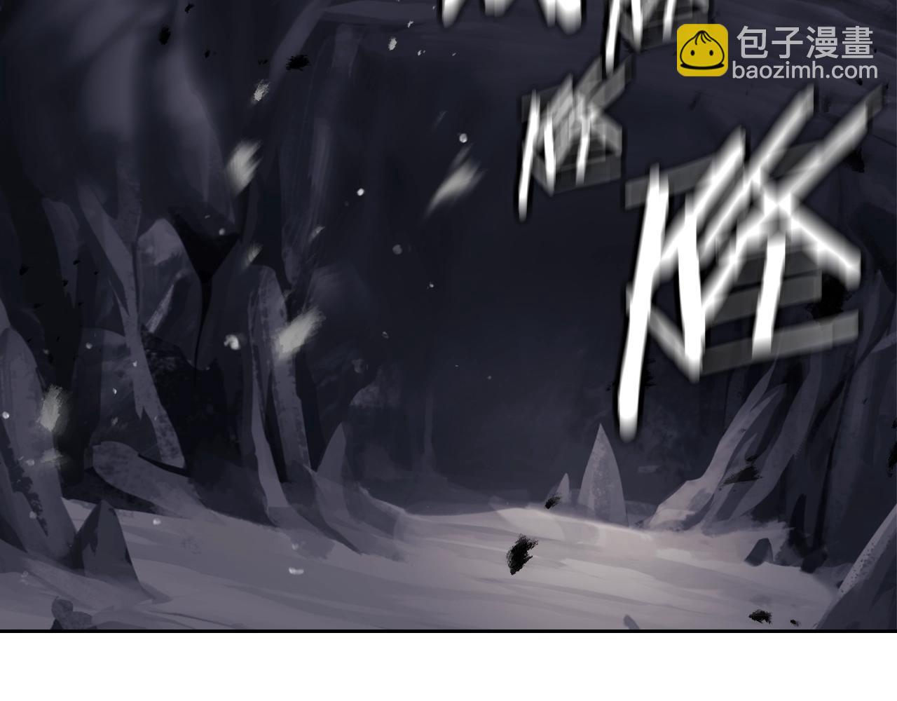 第36话 逃出生天36