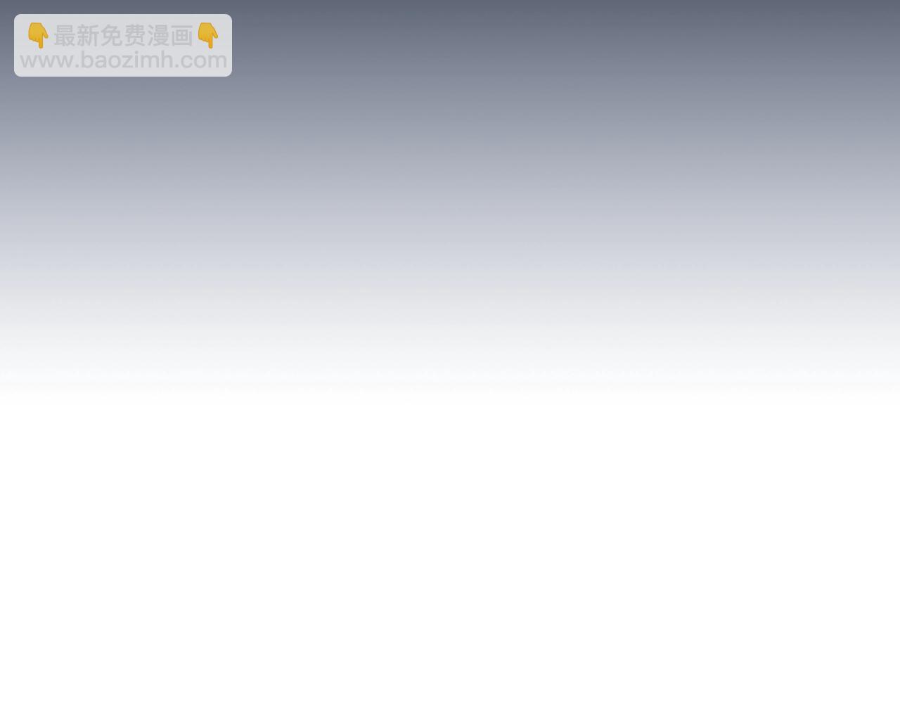第36话 逃出生天64