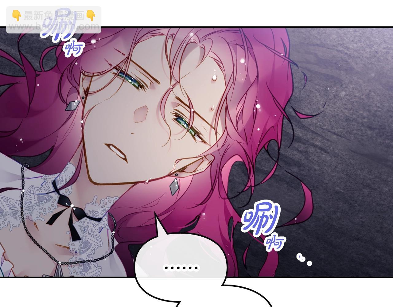 第36话 逃出生天70