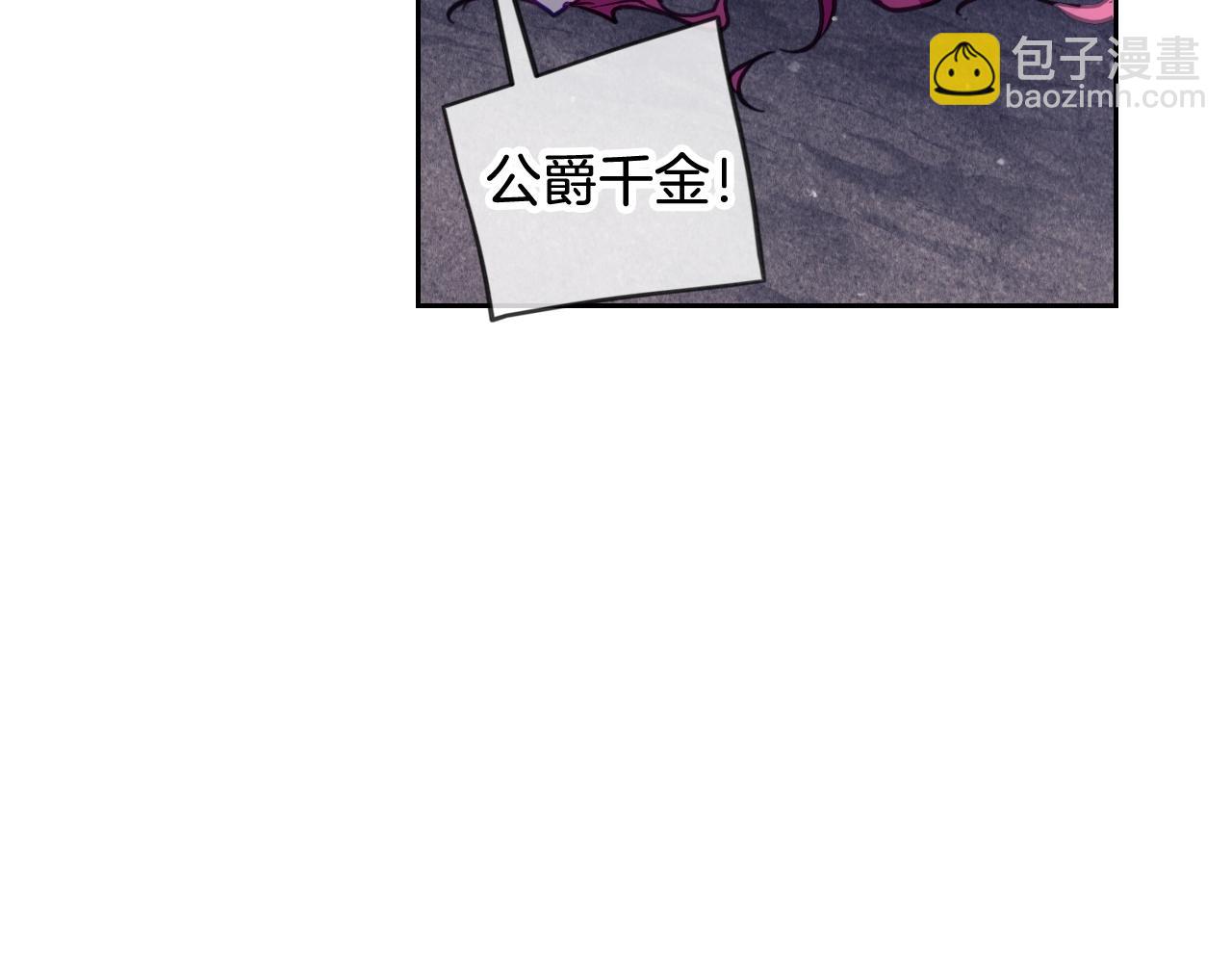 第36话 逃出生天73