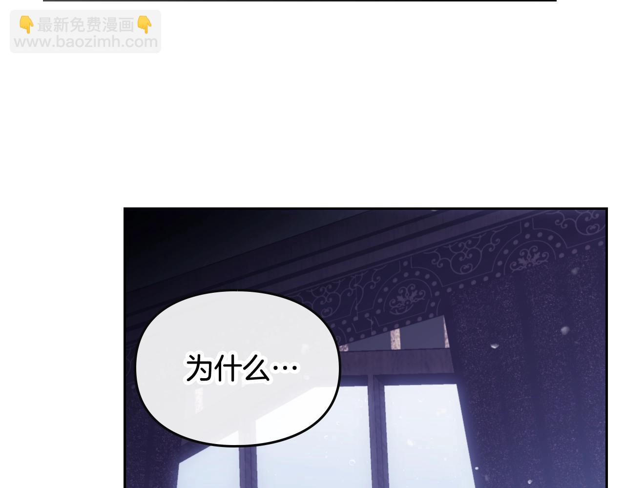 第38话 公事公办125