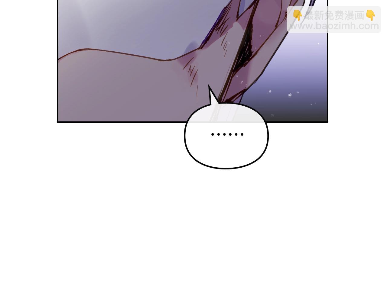 第38话 公事公办68
