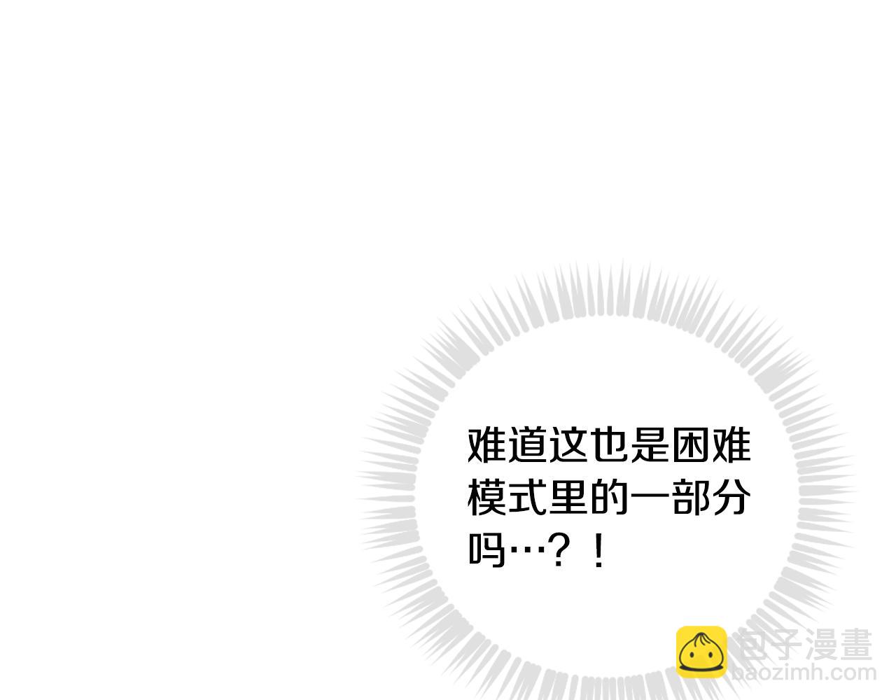 第125话 你去哪儿了？127