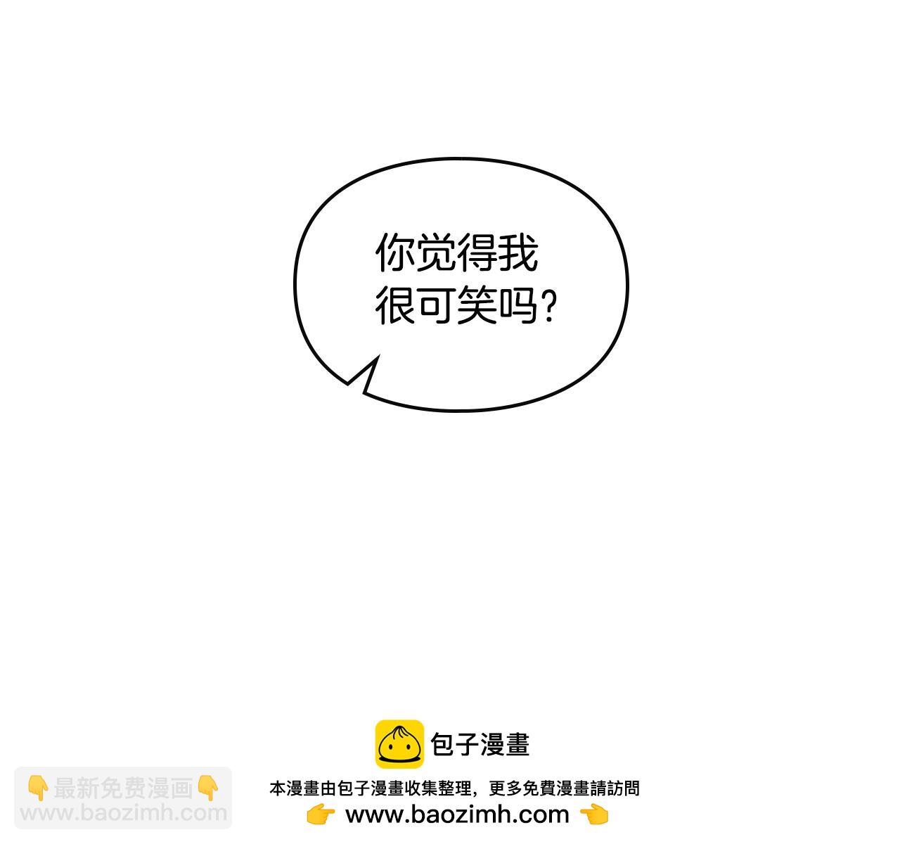 第125话 你去哪儿了？94